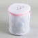 A bag for washing brackets of Dolyan, 16 × 16 × 16 cm, three -layer, large mesh, color mix