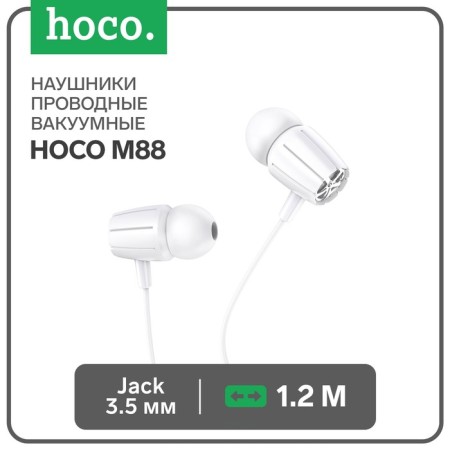 Hoco M88 headphones, wired, vacuum, microphone, jack 3.5 mm, 1.2 m, white