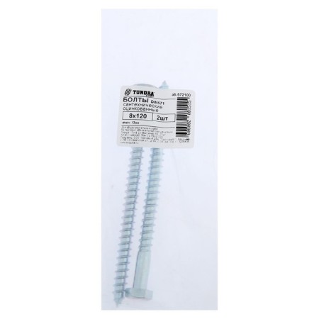 Bolt Tundra Krep, "Capercaillie", plumbing, Din571, M8x120 mm, 2 pcs-3