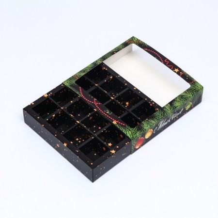 Packaging for sweets 16 pcs "New Year's branches", 17.7 x 17.7 x 3.8 cm-8