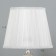 Battle lamp with the backlight "Damon" 1x40W E27 220V white 21x21x33 cm Risalux