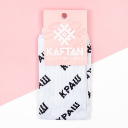 Women's socks KAFTAN "Kras" p. 36-39-2
