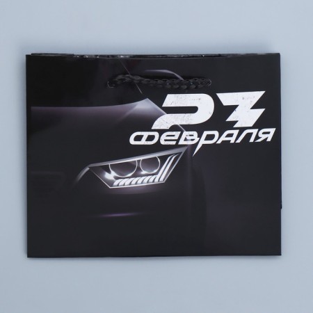 Gift Laminated horizontal package, packaging, “The very first”, S 12 x 15 x 5.5 cm-5