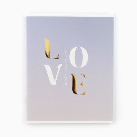 A notebook in a cage, 48 sheets A5 on a paper clip 5 pcs., Inner block No. 1 MIX “September 1: Motivational” mat. Laming, embossing-5