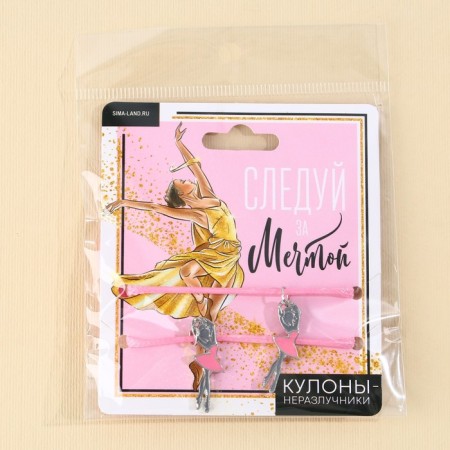 Kuulons Demetrons “Follow the Dream”, 2 pcs, length 40 cm-6