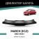 Defly hood deflector for Nissan march (K12), 2002-2010