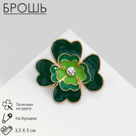 Brooch "Clover" fluffy, white-green color in gold