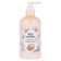 Hair mask Daeng Gi Meo Ri Egg Planet Oatmeal Treatment, 280 ml