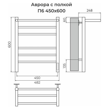 Terminus heated towel rail "Aurora" P6, 450x600 mm, on the right, Black Muars-2