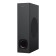 Creative Stage 2.1 columns Black 80W
