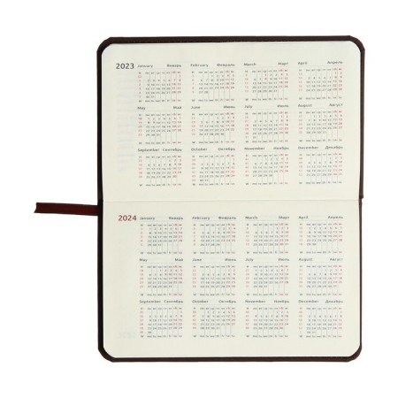 Pocket Dated 2024, 155 x 95 mm, 64 sheets, Devente.emblem, solid cover of artificial leather, cream block 70 g/m2, brown-4