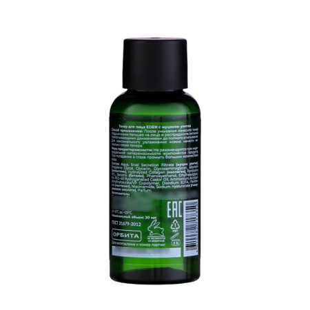 Eden toner with snail mucin, 30 ml-1