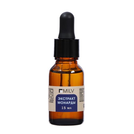 MILV skin oil with monardial extract, 15 ml-1