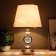 Board lamp with backlight "Rundy" E27 40W gold 24x24x41 cm