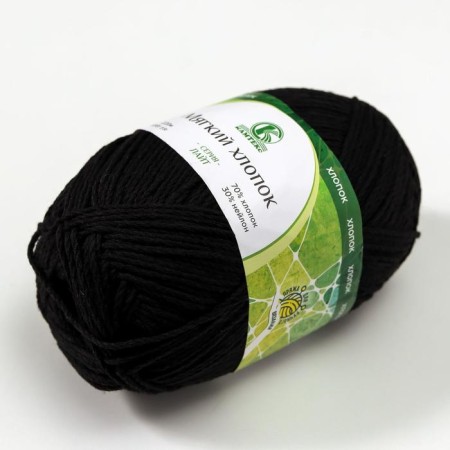 Yarn "soft cotton" 70% cotton, 30% nylon 220m/100g (003 black)-5
