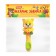 Musical toy "Funny animals", sound, light
