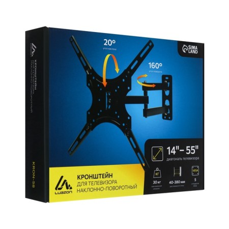 Kronstein Luazon Kron-58, for TV, inclined-horned, 14-55 ", 40-380 mm from the wall, black-10
