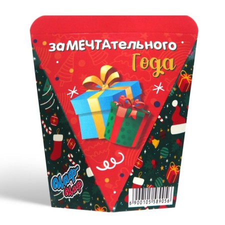 New Year. Cookies with the prediction of the "noticeable year", 6 g-2