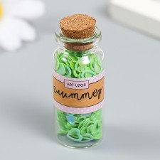 Glitter in the jar of 