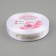 Atlase tape "From March 8", 15 mm × 23 ± 1 m, white/golden No. 001