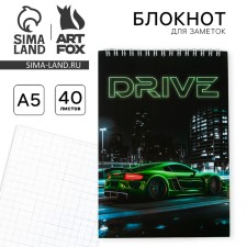 Notepad A5 on the crest 40 liters. 