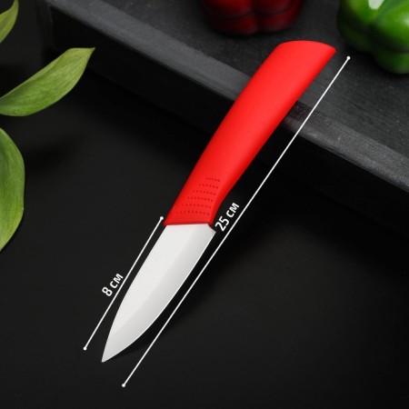 Knife ceramic shade "Simple", blade 8 cm, handle Soft Touch, red color
