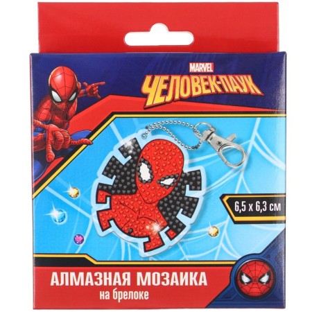 Diamond mosaic on the key fob, 6.5x6.3 cm, Spider-Man-10