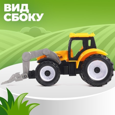 Tractor inertial "Construction"-2