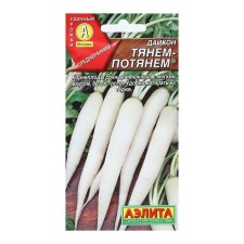 Semen Daikon 