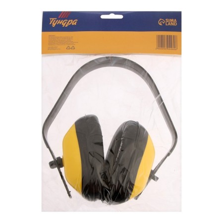 Headphones protective tundra, 20 dB, anti -shift, adjustable-5