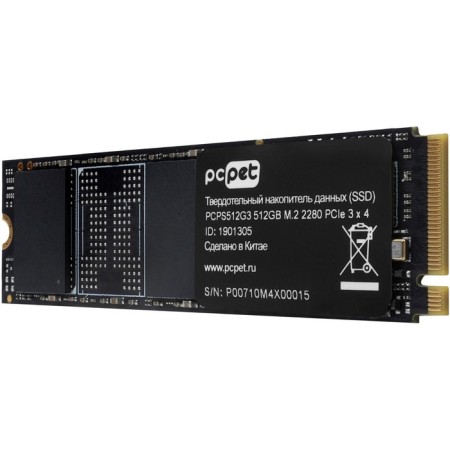 SSD PC Pet PCIE 3.0 X4 512GB PCPS512G3 M.2 2280 OEM-2