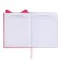 School diary for grades 1-11, boss spitz, firm covered with foam, artificial leather, curly cutting, liesse, universal cheat sheet, 48 sheets, block 80g/m2