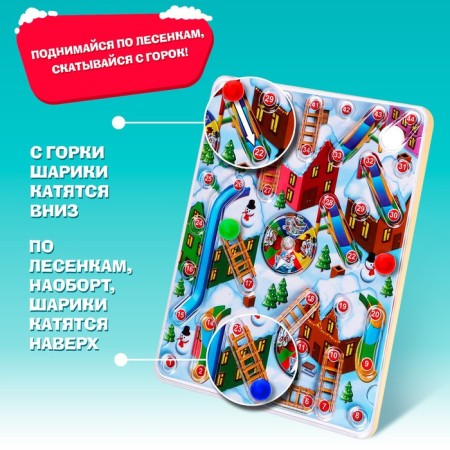 Board game "Running on the roofs", 2-4 players, 5+-1