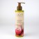 Body milk "Vitamins for the skin", 250 ml