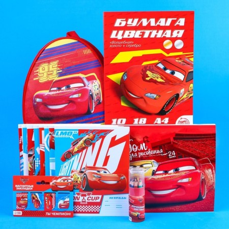 Gift set of first grader 13 items, cars-1