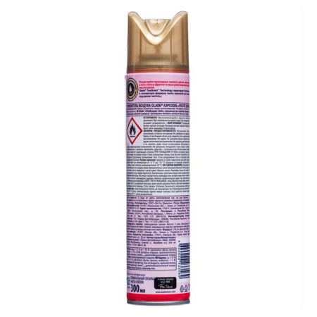 Glade air freshener "after rain", 300 ml-1