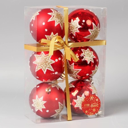 Set of balls plastic D-8 cm, 6 pcs "midnight" red-1