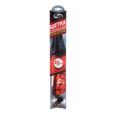 Autovirazh wiper brush "AV-250", 14 "/350 mm, frameless, multiadapter-3