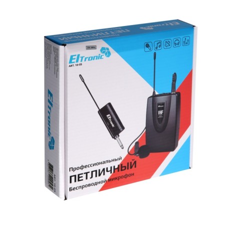 Eltronic 10-05 Microphone, 12-40 dB, wireless, with a clothespin, black-13