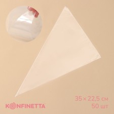 Konfinetta confectionery bags, 35 × 22.5 cm, 50 pcs, color transparent