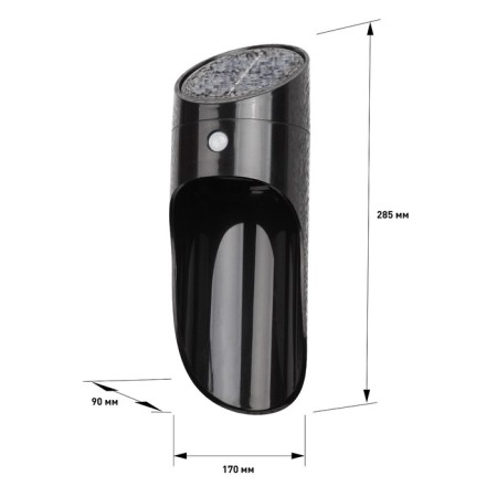 Light Garden era LED, IP54, 25LM, 3000K, warm white-6