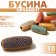 Busina "Ornament" rhombus shiny, 3 × 1.2 × 1.2cm, (set 10 pcs.), Mix color