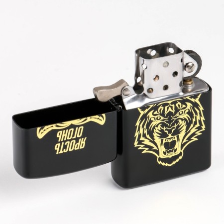 Lighter gasoline "Tiger"-1