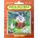 Magnetic puzzle according to the early development system "Rabbit"