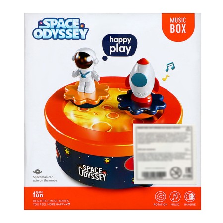 Clothing music toy "Space Journey"-9