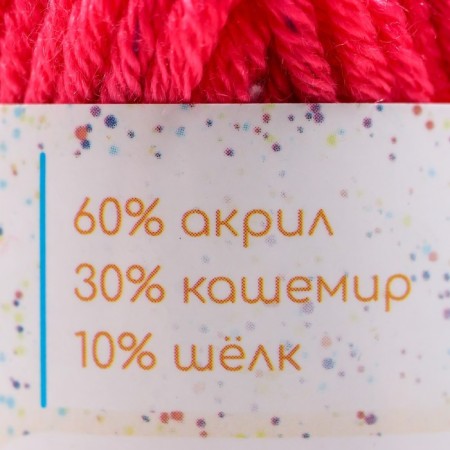 Yarn 60% acrylic, 30% cashmere, 10% silk "spring" 50 g 80 m color 07a pink-2