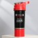 Plastic shaker “is only now”, 500 ml