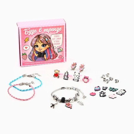Set of jewelry "Be in trend"-2