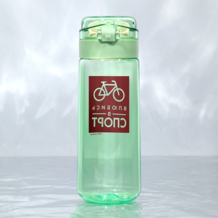 Sports Water Bottles, 520 ml-2