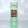 Sports Water Bottles, 520 ml